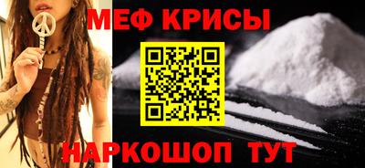 индика Нягань