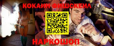 индика Нягань