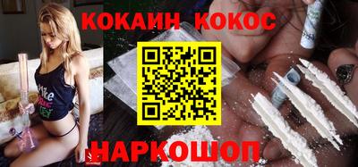 индика Нягань