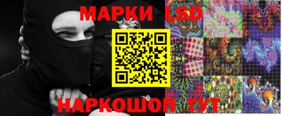 кокаин VHQ Обь