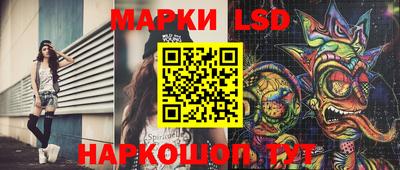 кокаин VHQ Обь