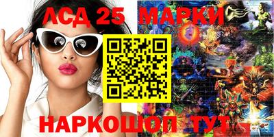 кокаин VHQ Обь