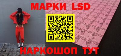 индика Нягань
