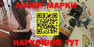 кокаин VHQ Обь