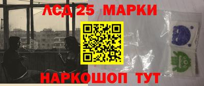 индика Нягань