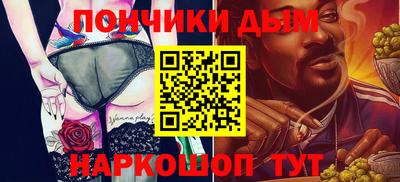 индика Нягань