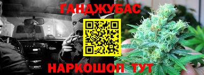 кокаин VHQ Обь