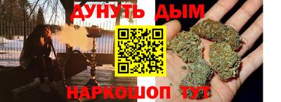 кокаин VHQ Обь