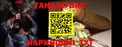 индика Нягань