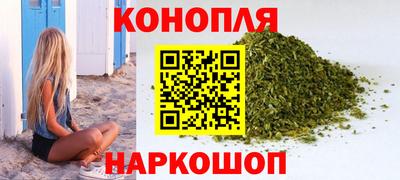 кокаин VHQ Обь