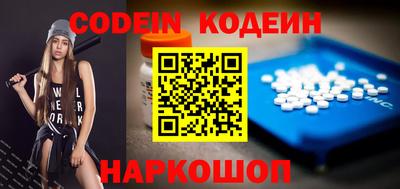 индика Нягань