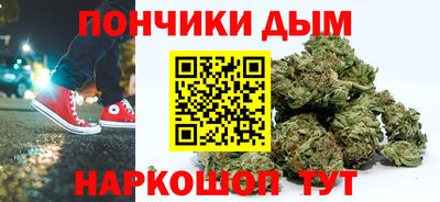 кокаин VHQ Обь