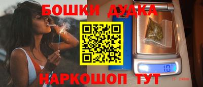 кокаин VHQ Обь