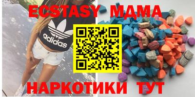 кокаин VHQ Обь