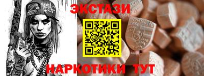 индика Нягань