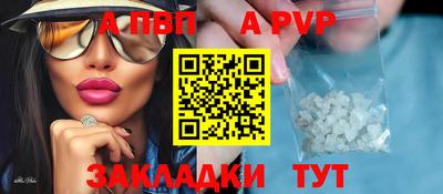 кокаин VHQ Обь