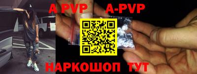 кокаин VHQ Обь