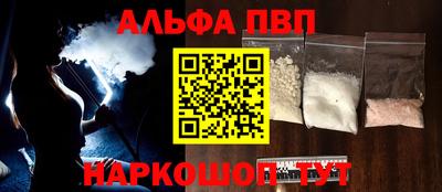 индика Нягань