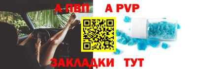 индика Нягань