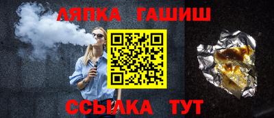 индика Нягань