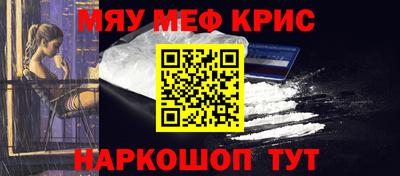 индика Нягань