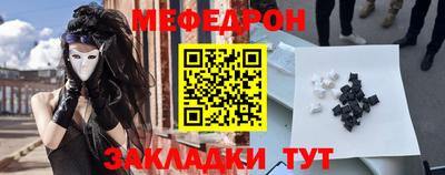 индика Нягань