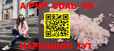 кокаин VHQ Обь
