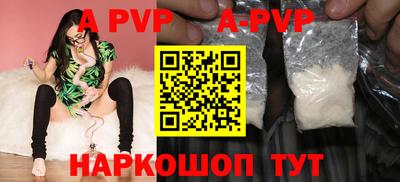 индика Нягань