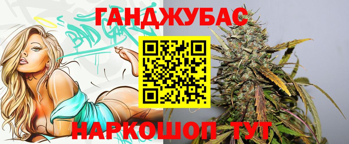 Конопля гибрид Самара